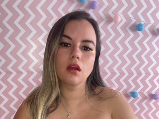에로틱 한 영상 채팅 EmilyDouglas