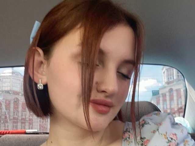 프로필 사진 EmilyEnders
