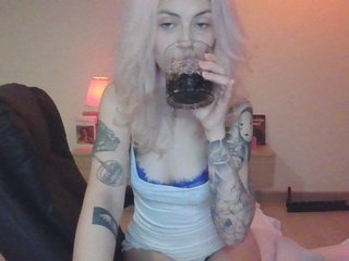 에로틱 한 영상 채팅 EmilyFlowers