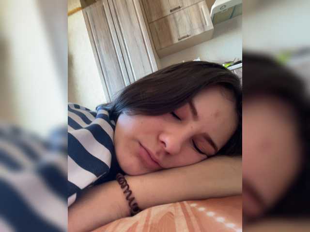 방송 스크린 샷 eminx