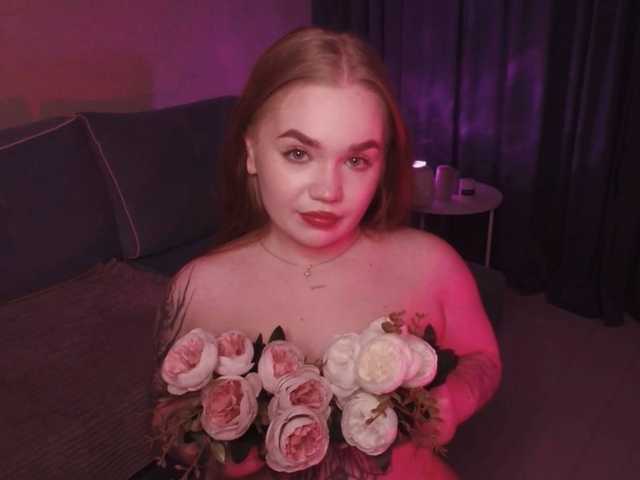 프로필 사진 EmilyRisse