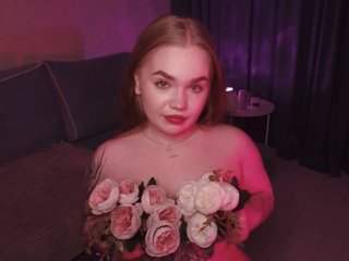 에로틱 한 영상 채팅 EmilyRisse