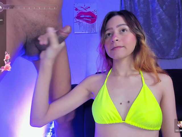 방송 스크린 샷 Emma-Cute