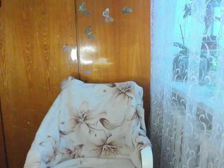 에로틱 한 영상 채팅 Emma-Frizea