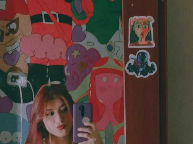 프로필 사진 Emma-Green