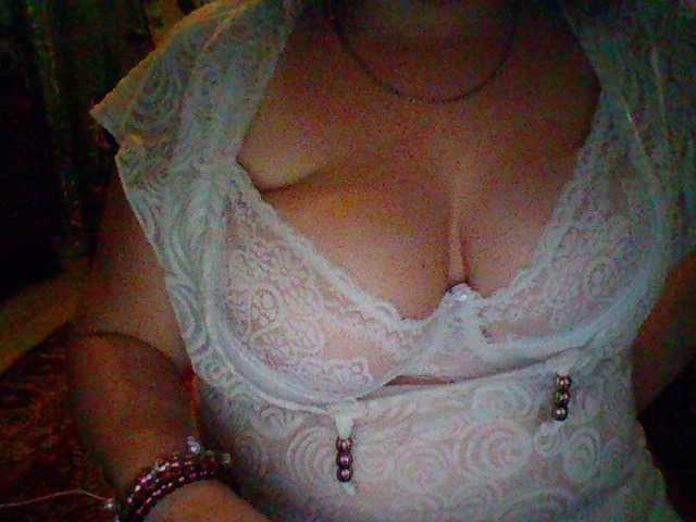 방송 스크린 샷 EmmaBelise