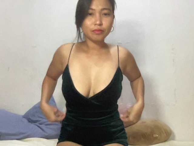 방송 스크린 샷 EmmaSean