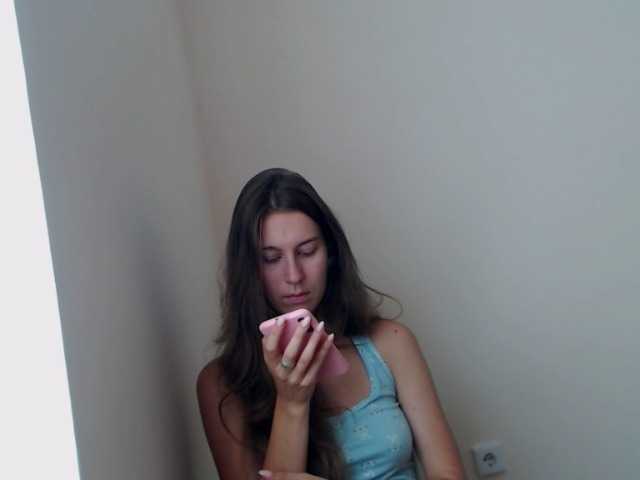 방송 스크린 샷 Emmi-li