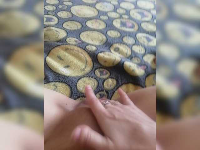 방송 스크린 샷 Emmid