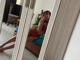 에로틱 한 영상 채팅 Daughter_of_Ronaldo
