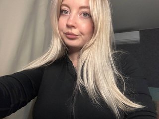 에로틱 한 영상 채팅 EmmySuiyugh