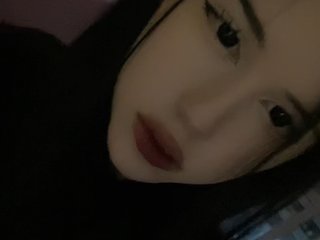 에로틱 한 영상 채팅 emogirl