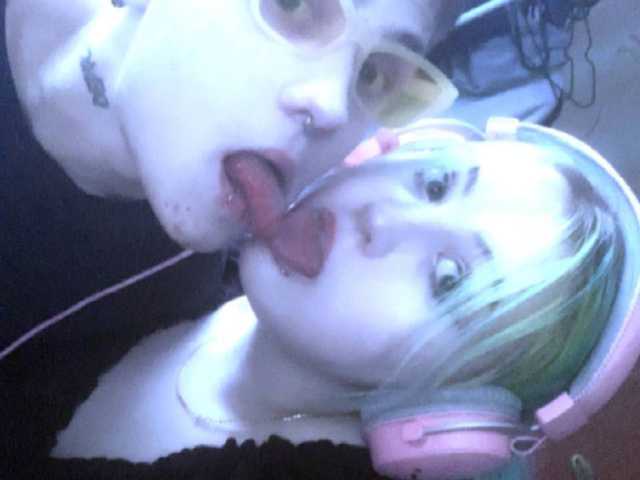 프로필 사진 emosexxx