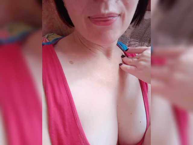 방송 스크린 샷 emrinsii