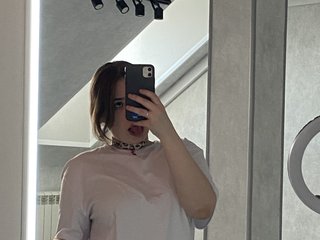 에로틱 한 영상 채팅 EricaElliott