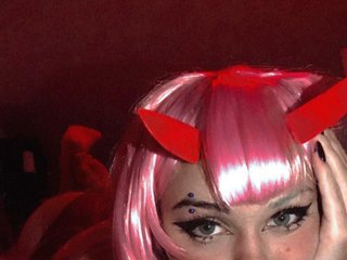 에로틱 한 영상 채팅 EricaHoffman2