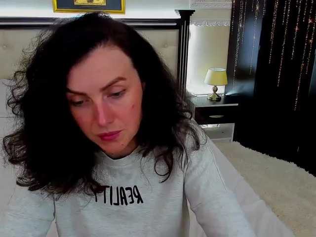 방송 스크린 샷 EricaSilver