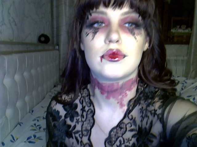 방송 스크린 샷 Erida-Cori