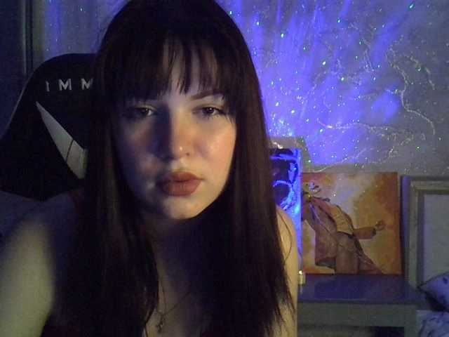 방송 스크린 샷 Erida-Cori