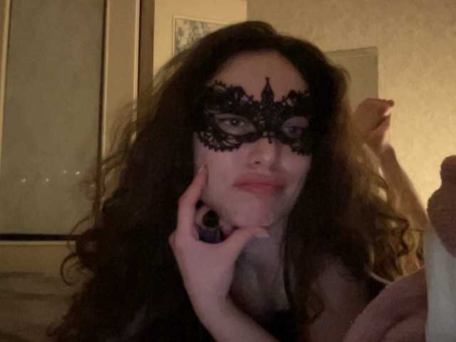 방송 스크린 샷 Eronicaa