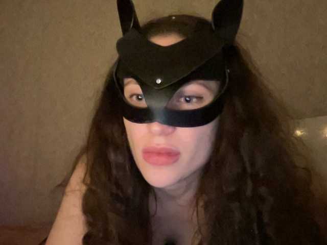 방송 스크린 샷 Eronicaa