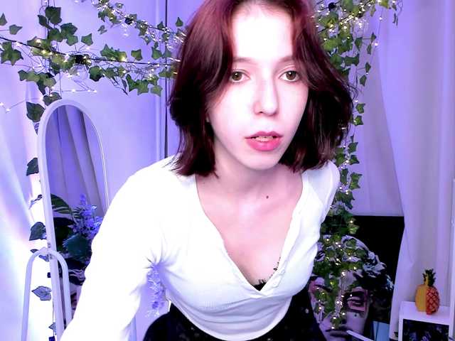 방송 스크린 샷 EsiShine