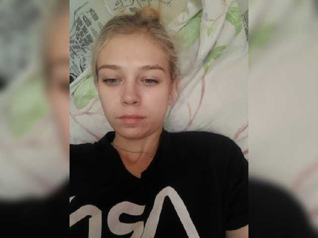 방송 스크린 샷 EssieSanders