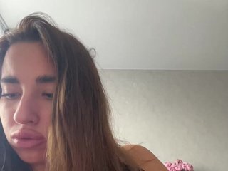에로틱 한 영상 채팅 Etokiska