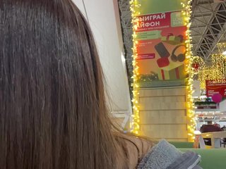 에로틱 한 영상 채팅 Etokiska