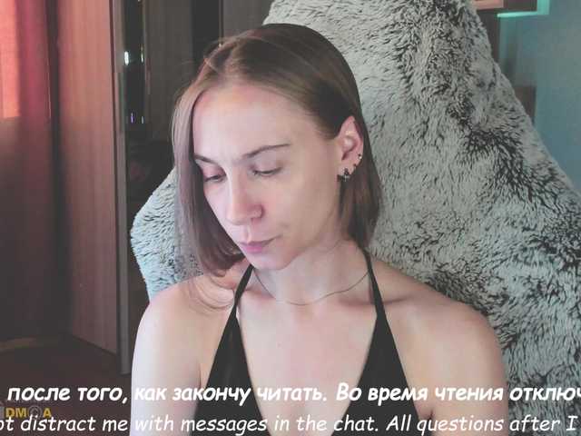 방송 스크린 샷 Adamova_Eva