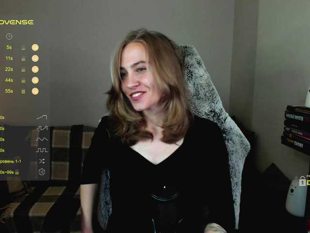 방송 스크린 샷 Adamova_Eva