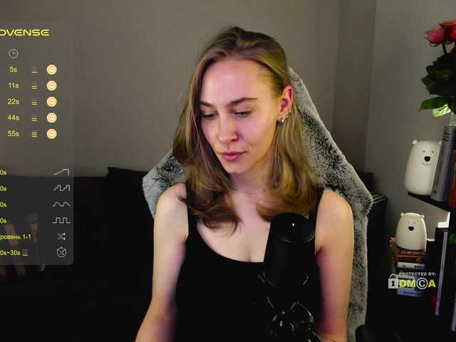 방송 스크린 샷 Adamova_Eva