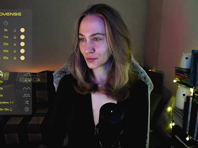 방송 스크린 샷 Adamova_Eva