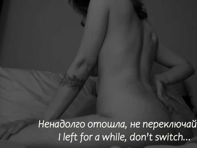 방송 스크린 샷 Adamova_Eva