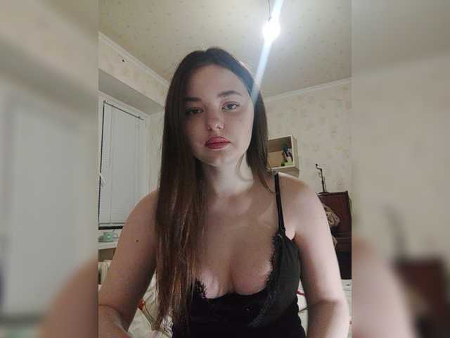 방송 스크린 샷 EvaEvy