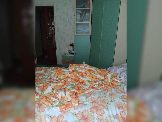 방송 스크린 샷 EvaEvy