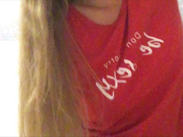 방송 스크린 샷 MissEva