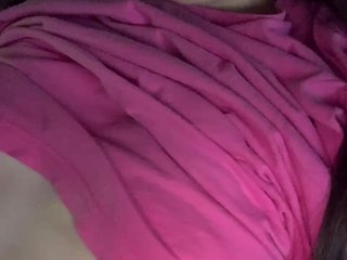 에로틱 한 영상 채팅 Alsuhig