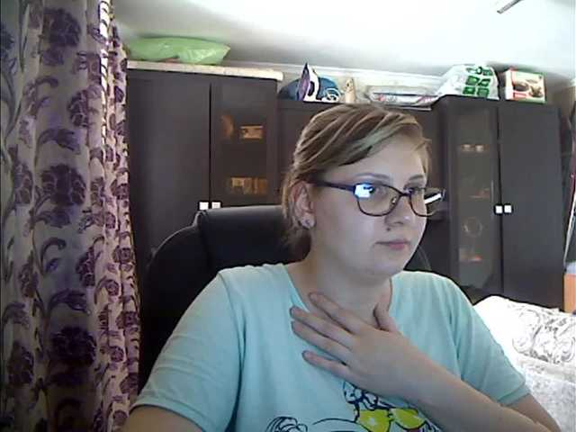 방송 스크린 샷 Evanase