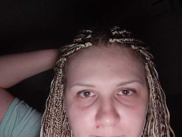 방송 스크린 샷 Evanase