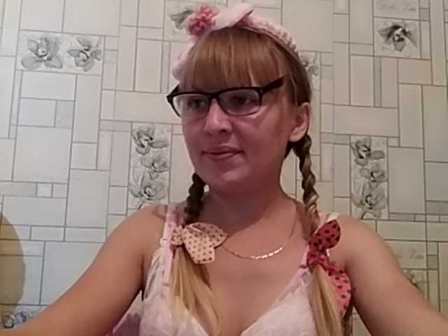 방송 스크린 샷 EvaOlsen