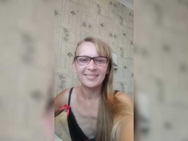 방송 스크린 샷 EvaOlsen