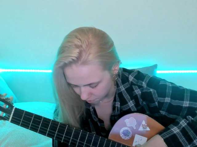 방송 스크린 샷 EvaStone