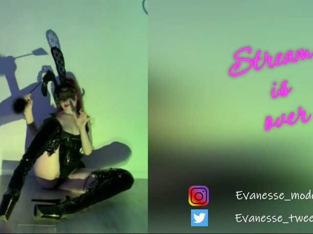 사진 Evanesse TOYS, JOI, BJ, LOVENSE) My fav vibration 45,98. BDSM submissive anal poledance vibrator bj dp stolkings heelsremain @remain present for Eva's birthday (1May)