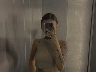 에로틱 한 영상 채팅 Ewwaevaa