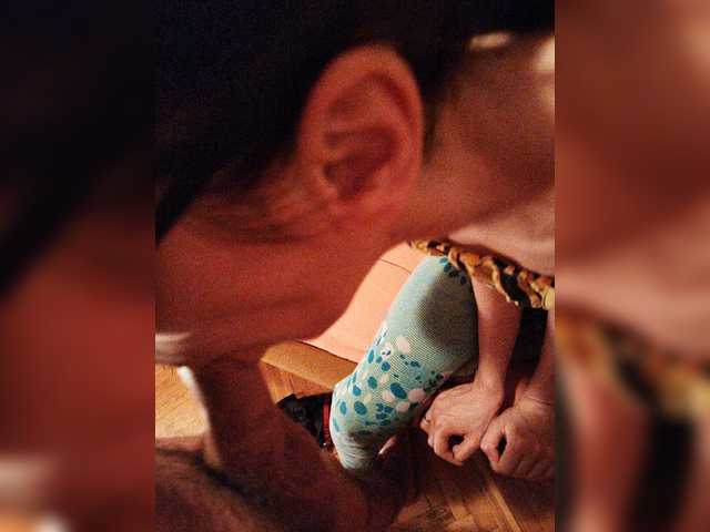 방송 스크린 샷 ExtremeLoving