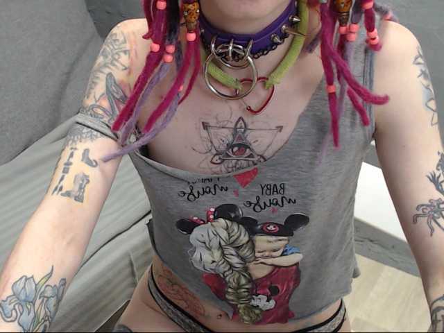 방송 스크린 샷 NaughtyTory