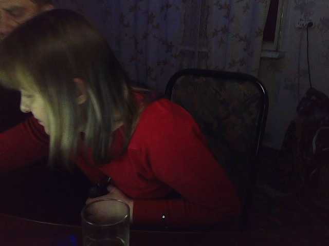 방송 스크린 샷 Fantom-38