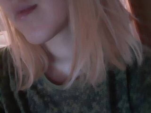 방송 스크린 샷 Faptreesome