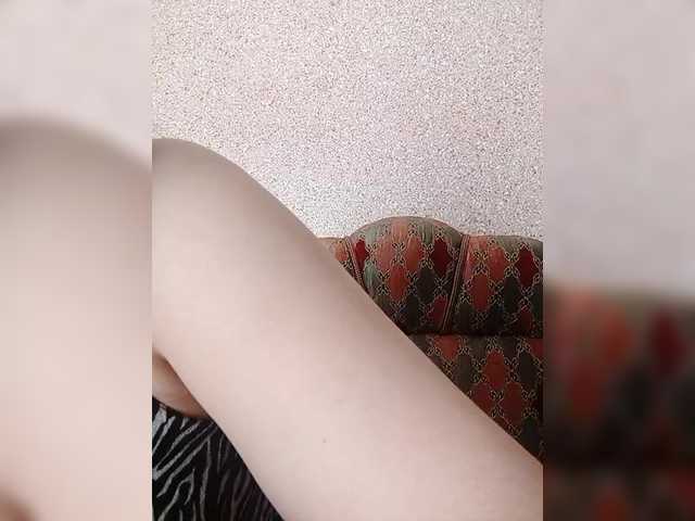 방송 스크린 샷 Farawla